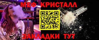 дурь Камышлов