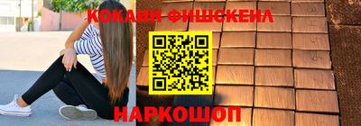 дурь Камышлов