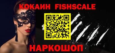 кокс Кандалакша