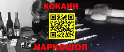 дурь Камышлов