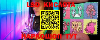 кокс Кандалакша