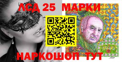 кокаин колумбия Канаш