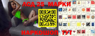 дурь Камышлов