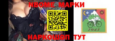 дурь Камышлов