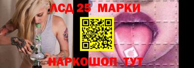 дурь Камышлов