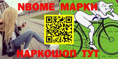 кокаин колумбия Канаш