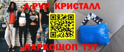 кокаин колумбия Канаш