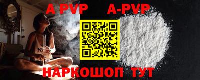 дурь Камышлов