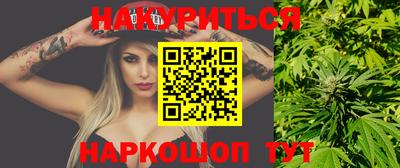 кокаин колумбия Канаш