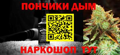 кокс Кандалакша