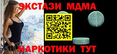 кокаин колумбия Канаш