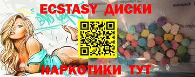 кокаин колумбия Канаш