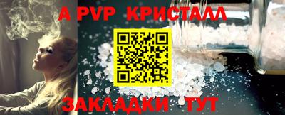 кокс Кандалакша