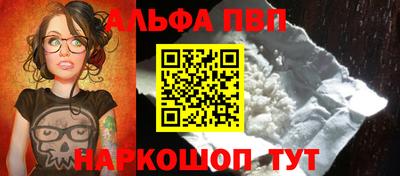 кокаин колумбия Канаш