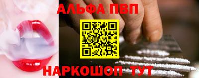 кокаин колумбия Канаш