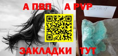 кокс Кандалакша