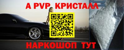 кокаин колумбия Канаш