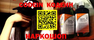 кокаин колумбия Канаш