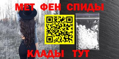 дурь Камышлов