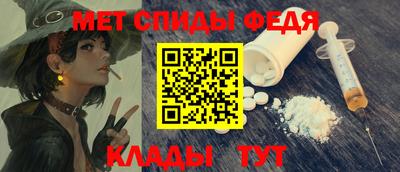 кокс Кандалакша