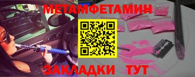 кокс Кандалакша