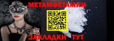 кокс Кандалакша