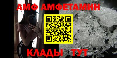 кокс Кандалакша