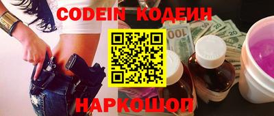 дурь Камышлов