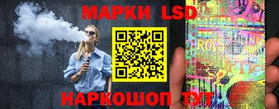 дурь Камышлов