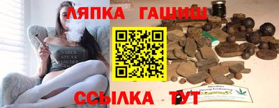 кокаин колумбия Канаш