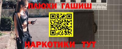кокаин колумбия Канаш