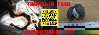 кокс Кандалакша