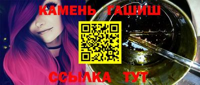 кокаин колумбия Канаш
