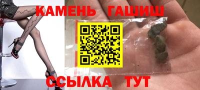 кокс Кандалакша
