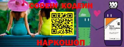 кокаин колумбия Канаш