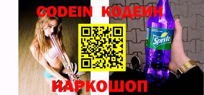 кокаин колумбия Канаш
