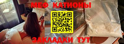дурь Камышлов