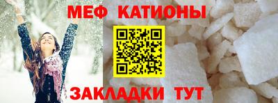 дурь Камышлов