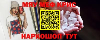 кокс Кандалакша