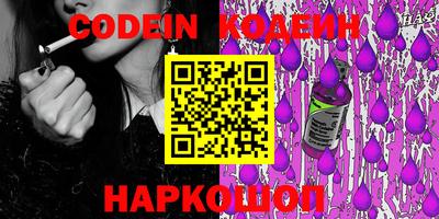 дурь Камышлов