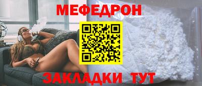 кокс Кандалакша