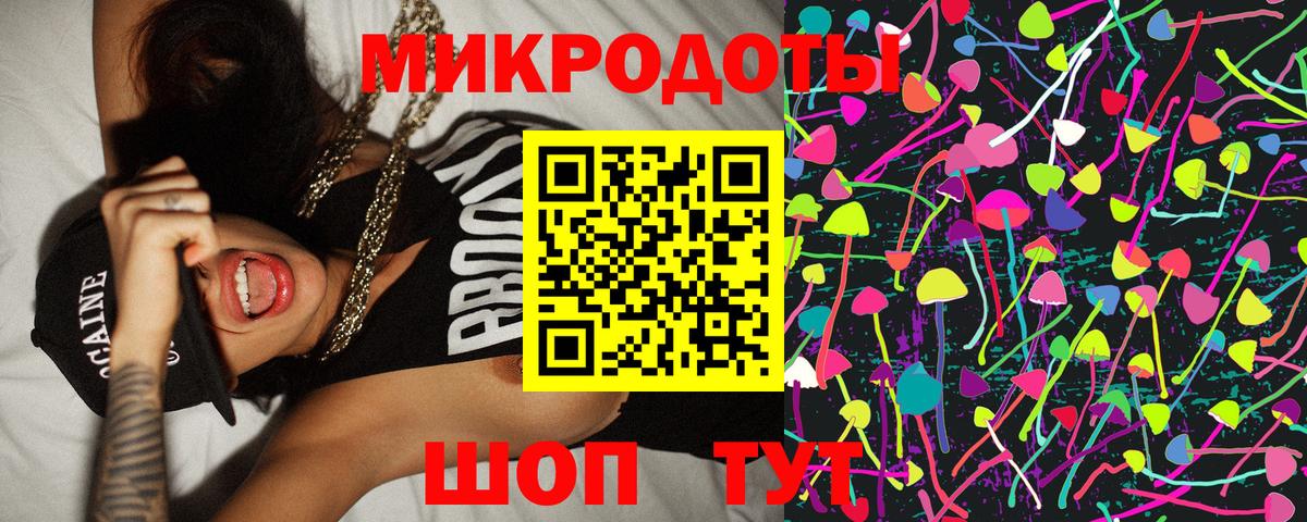 Галлюциногенные грибы мицелий  Вход с VPN  Воткинск  Псилоцибиновые грибы Psilocybe 
